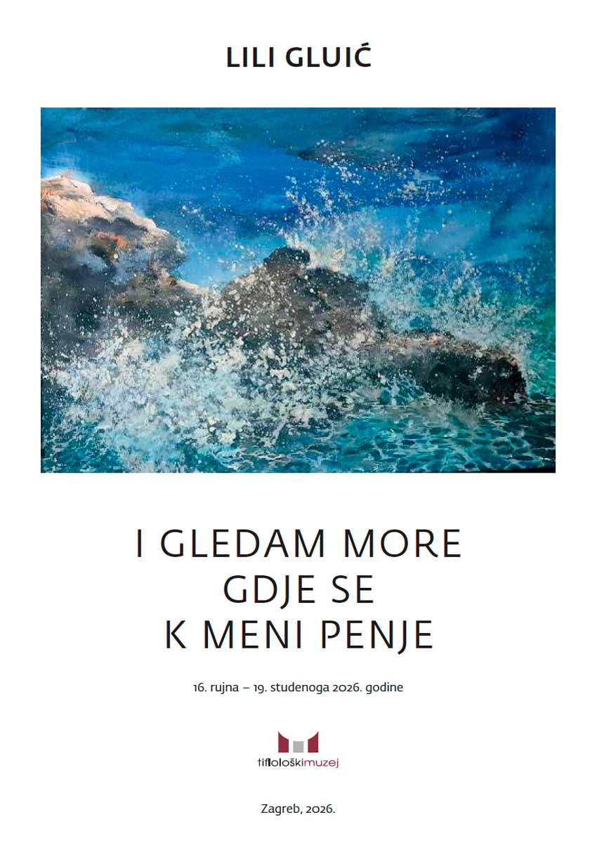 Lili Gluić izložba Bol 2025